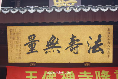 Jade Buddha Tempel. 