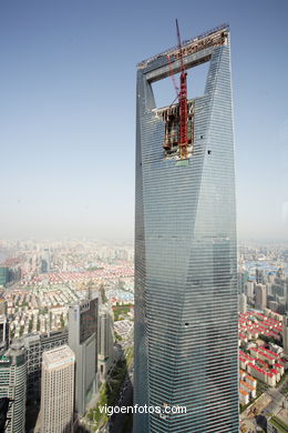 Torre Jin Mao (rascacielos) . 