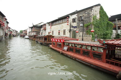 Canais de Suzhou . 