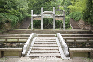 Tiger Hill.