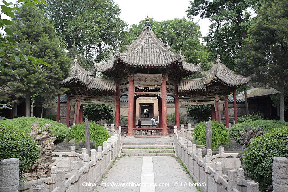 PHOTOS OF MOSQUE OF XIAN. PICTURES OF CHINA. - P4 - Pictures of China ...