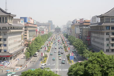 Muralha de Xian . 