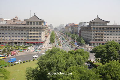 Muralha de Xian . 