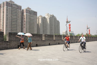 Wall of Xian. 