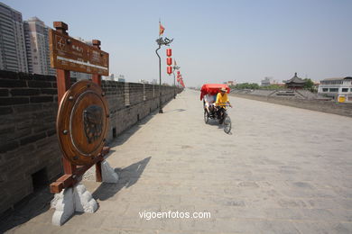 Wall of Xian. 