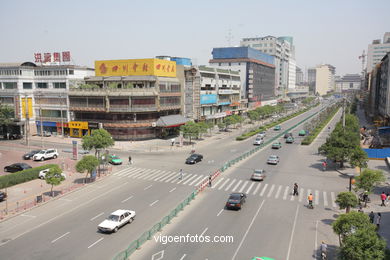 Streets of Xian. 