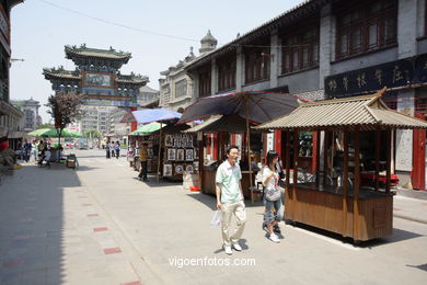 Streets of Xian. 