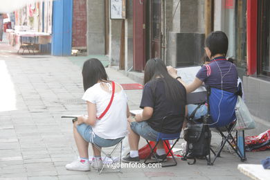 Streets of Xian. 