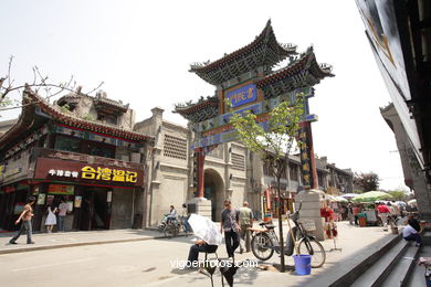 Streets of Xian. 