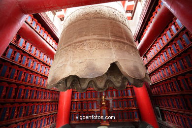 Big Wild Goose Pagoda. 