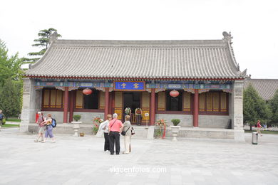 Big Wild Goose Pagoda. 