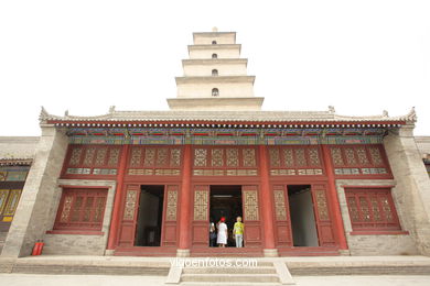 Big Wild Goose Pagoda. 