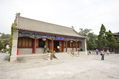 Big Wild Goose Pagoda. 