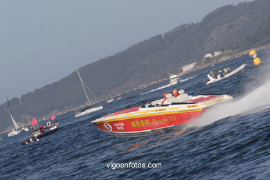 FORMULA 1 DO MAR - POWERBOAT P1 - CARREIRA SUPERSPORT