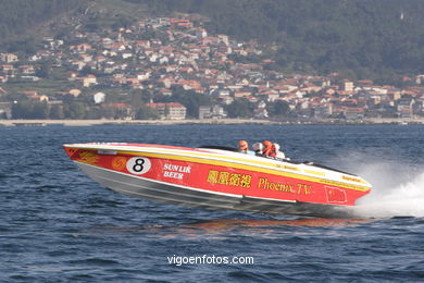 FORMULA 1 DEL MAR - POWERBOAT P1 - CARRERA SUPERSPORT