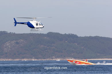 POWERBOAT P1 - CARREIRA SUPERSPORT VIGO.