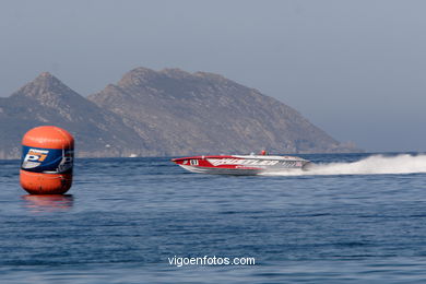 POWERBOAT P1 - CARRERA SUPERSPORT VIGO.