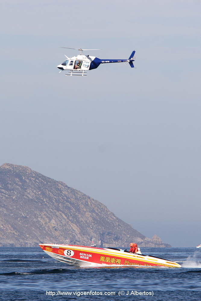 PHOTOS OF POWERBOAT P1 - RACE SUPERSPORT VIGO. - VIGO BAY. GALICIA ...