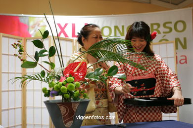 IKEBANA - ARTE FLORAL JAPONÉS. CONCURSO CAMELIA 2005