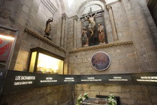 BAPTISTERIO DE LA CATEDRAL DE SANTIAGO DE COMPOSTELA