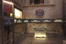 BAPTISTERIO DE LA CATEDRAL DE SANTIAGO DE COMPOSTELA