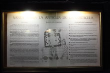 CAPILLA DE LA CORTICELA - CATEDRAL DE SANTIAGO DE COMPOSTELA