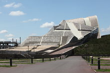 CIDADE DA CULTURA - CIDADE DA CULTURA