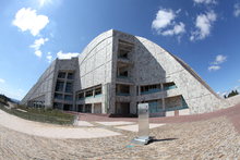 MUSEO CENTRO GAIÁS- CIDADE DA CULTURA