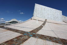 BIBLIOTECA Y ARCHIVO DE GALICIA - CIDADE DA CULTURA