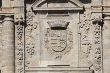 FACHADA DE LA QUINTANA -CATEDRAL DE SANTIAGO DE COMPOSTELA