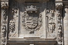 FACHADA DE LA QUINTANA -CATEDRAL DE SANTIAGO DE COMPOSTELA