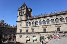 FACHADA DEL TESORO - CLAUSTRO - CATEDRAL DE SANTIAGO DE COMPOSTELA