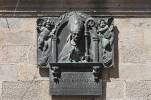 FACHADA DEL TESORO - CLAUSTRO - CATEDRAL DE SANTIAGO DE COMPOSTELA