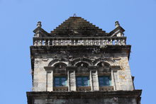 FACHADA DEL TESORO - CLAUSTRO - CATEDRAL DE SANTIAGO DE COMPOSTELA