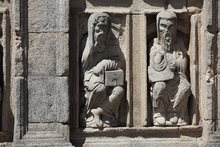 PUERTA SANTA (EXTERIOR) -CATEDRAL DE SANTIAGO DE COMPOSTELA