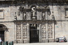 PUERTA SANTA (EXTERIOR) -CATEDRAL DE SANTIAGO DE COMPOSTELA